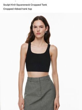 Aritzia Sculpt Ribbed Square-Neck Cropped Tank - Black